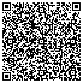 QR-код с контактной информацией организации Doc - e