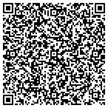 QR-код с контактной информацией организации Грузоперевозка16