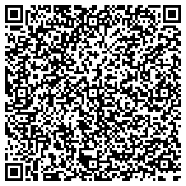 QR-код с контактной информацией организации ООО Лига Диванов