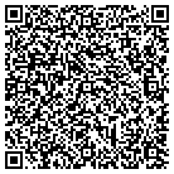 QR-код с контактной информацией организации Avbox