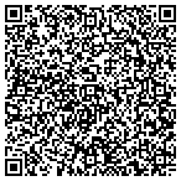 QR-код с контактной информацией организации "DaVita - мебель" Ишим