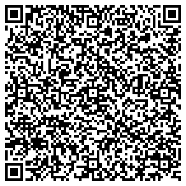 QR-код с контактной информацией организации ООО Моё! Моё!