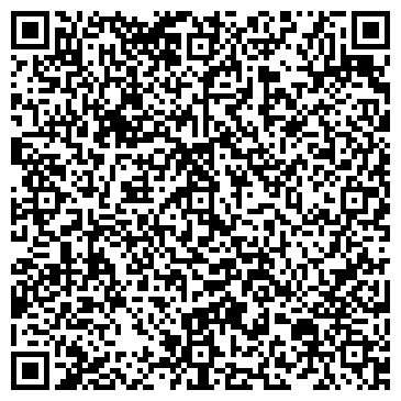 QR-код с контактной информацией организации ФШ Луч Одинцово