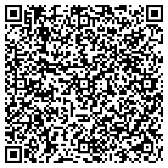 QR-код с контактной информацией организации ООО Стиль-декор