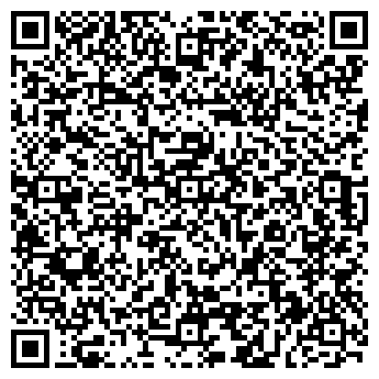 QR-код с контактной информацией организации Отель "На Стромынке"