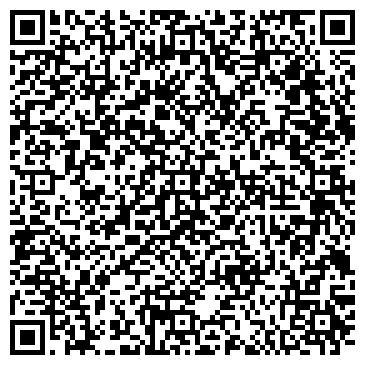 QR-код с контактной информацией организации ООО Перевод текста