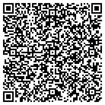 QR-код с контактной информацией организации АлексПринт