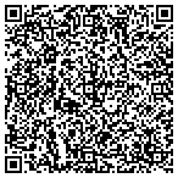 QR-код с контактной информацией организации "DaVita - мебель" Бийск