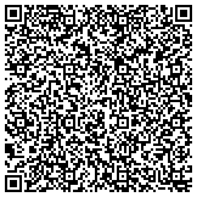 QR-код с контактной информацией организации "DaVita - мебель" Тахтамукай