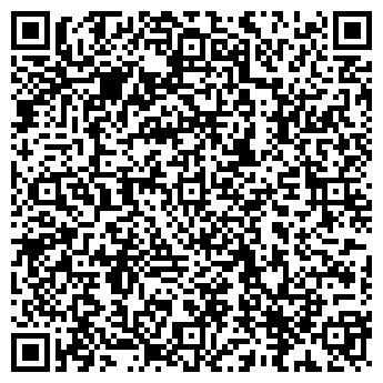 QR-код с контактной информацией организации Лидер