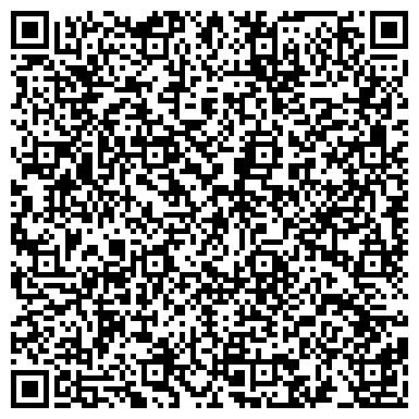 QR-код с контактной информацией организации "DaVita - мебель" Ростов-на-Дону