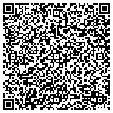 QR-код с контактной информацией организации "DaVita - мебель" Тайшет