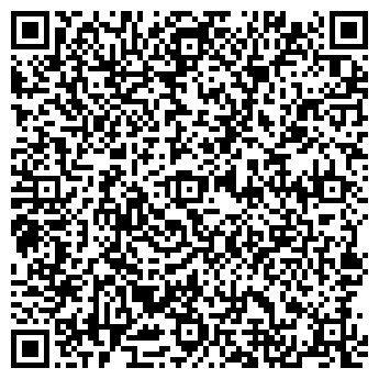 QR-код с контактной информацией организации ООО ФеррумБаза