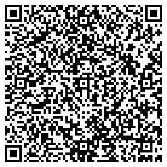 QR-код с контактной информацией организации Есения