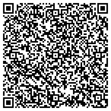 QR-код с контактной информацией организации Roxe - такси