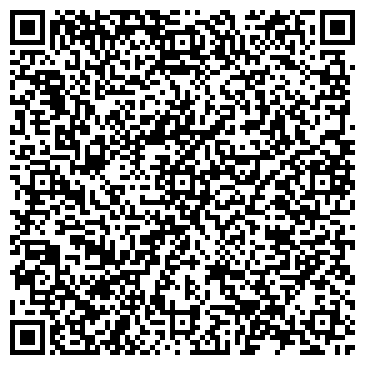 QR-код с контактной информацией организации Холидеймакс
