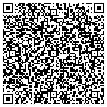QR-код с контактной информацией организации АнексТур