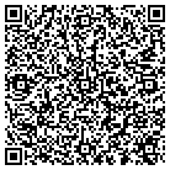 QR-код с контактной информацией организации ООО Концепт 5