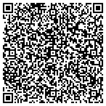 QR-код с контактной информацией организации ООО Тек & Стиль