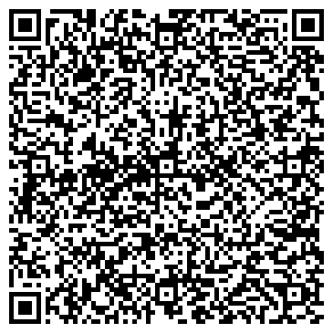 QR-код с контактной информацией организации Интернет-магазин «Nomer1.by»