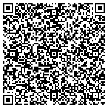 QR-код с контактной информацией организации Логистика и строительство