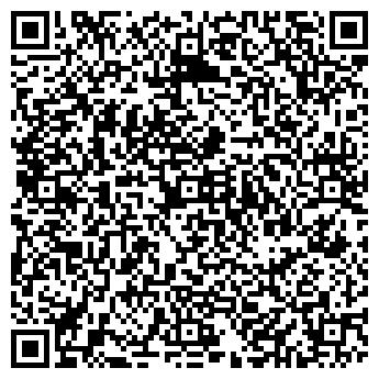 QR-код с контактной информацией организации «Next Step»