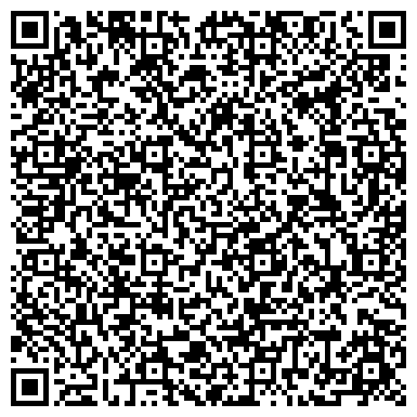 QR-код с контактной информацией организации ИП Соляная пещера "СОЛЬ+"