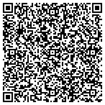 QR-код с контактной информацией организации ООО Ававест