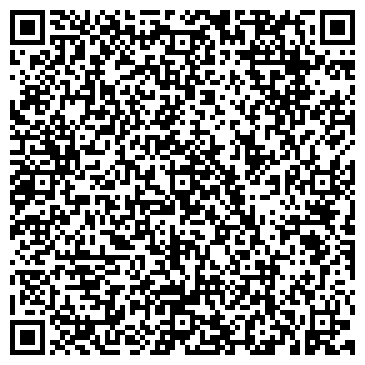 QR-код с контактной информацией организации ООО Дива Кидс