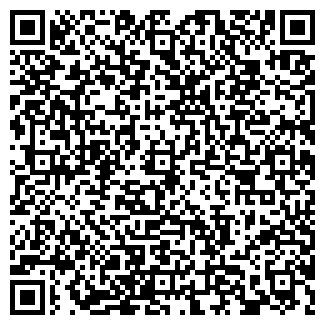 QR-код с контактной информацией организации ООО S - Style