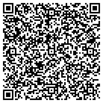 QR-код с контактной информацией организации ИП Пашкевич Climat-M