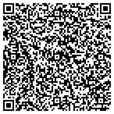 QR-код с контактной информацией организации Vistyle