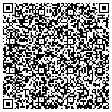 QR-код с контактной информацией организации ООО Технические средства безопасности