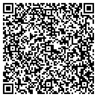 QR-код с контактной информацией организации ИП Продвижение.kz