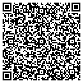 QR-код с контактной информацией организации ООО Коврынадом