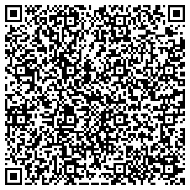 QR-код с контактной информацией организации ООО Скай Медиа Сервис