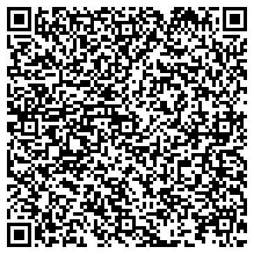 QR-код с контактной информацией организации АБАСТОН ЮРИДИЧЕСКИЙ ИНФОРМАЦИОННЫЙ ЦЕНТР