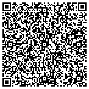 QR-код с контактной информацией организации ЦЕНТР ПРАВОВОЙ ЗАЩИТЫ РЕГИОНАЛЬНЫЙ