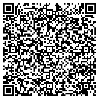 QR-код с контактной информацией организации ЛАН-СОФТ