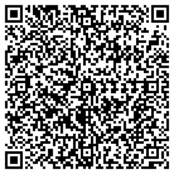 QR-код с контактной информацией организации ВЕЛЬТА-СЕРВИС ИМБ