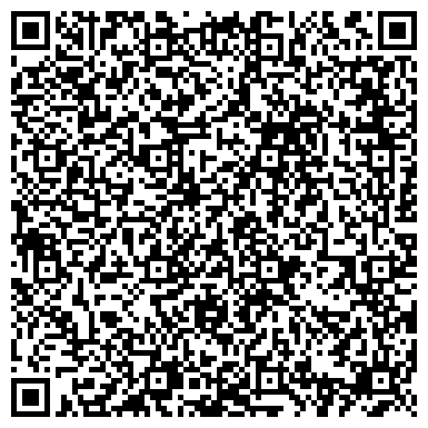 QR-код с контактной информацией организации ООО Электронный лабиринт