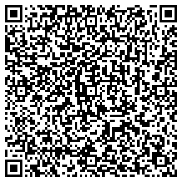 QR-код с контактной информацией организации ООО Ильфумо