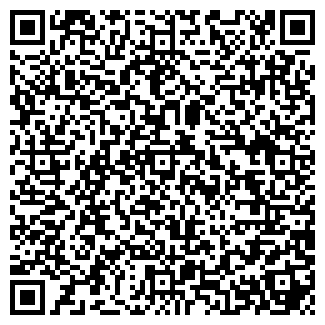QR-код с контактной информацией организации Отель "Нивки"