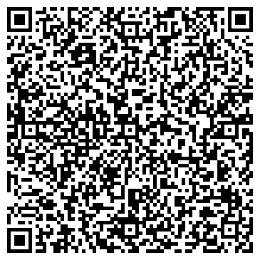 QR-код с контактной информацией организации ООО ГрузАвтоТрансМос