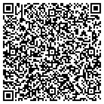 QR-код с контактной информацией организации "RosFlower" Курск