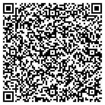 QR-код с контактной информацией организации ООО Алмаз