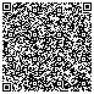 QR-код с контактной информацией организации ООО «Трансстроймеханизация»