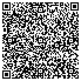 QR-код с контактной информацией организации ООО Танц - премьер