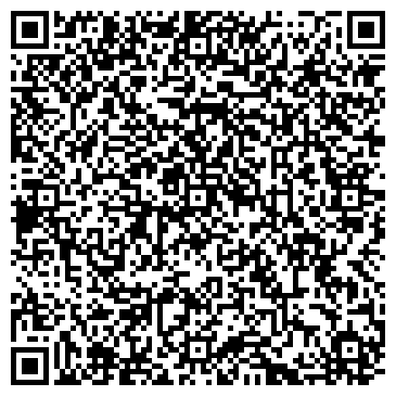QR-код с контактной информацией организации ООО Стейнбау