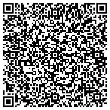 QR-код с контактной информацией организации ИП Киреев Д.М.